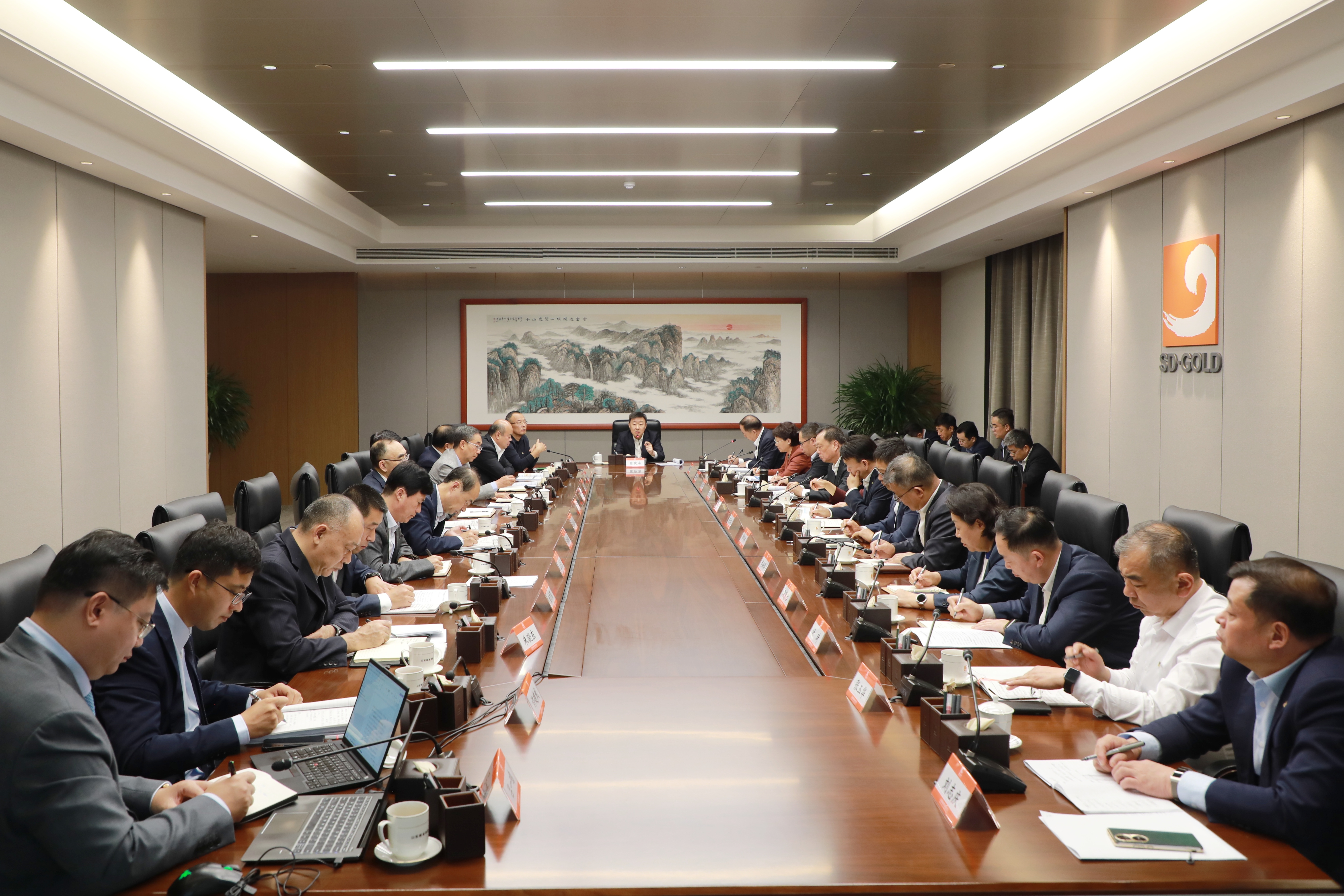 集團召開“十五五”戰(zhàn)略規(guī)劃研討會