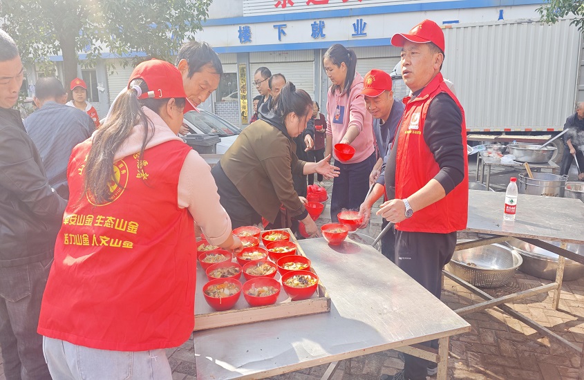 嵩縣山金公司黨委到對(duì)接幫扶社區(qū)開(kāi)展孝老節(jié)暨睦鄰節(jié)活動(dòng)